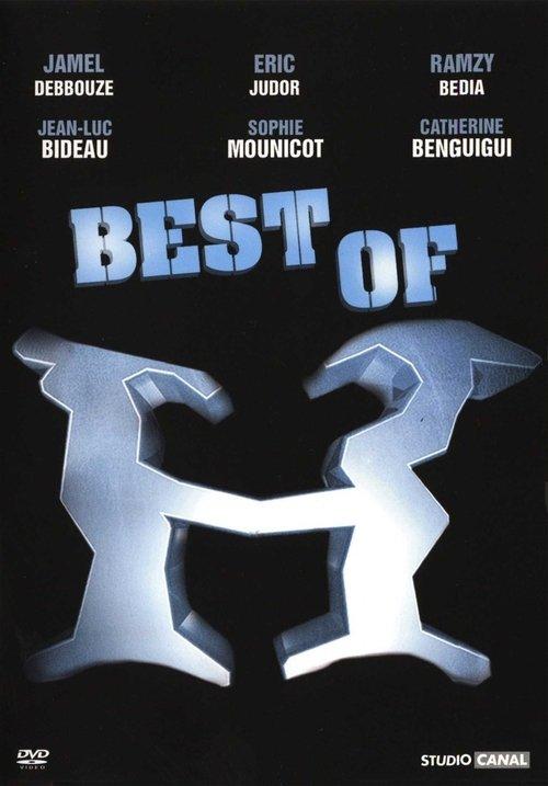 Download H - Best Of poster