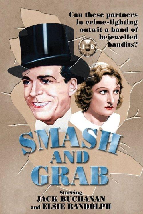 Download Smash and Grab poster