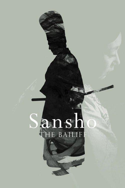 Download Sansho the Bailiff poster