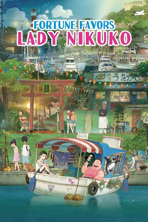 Download Fortune Favors Lady Nikuko poster