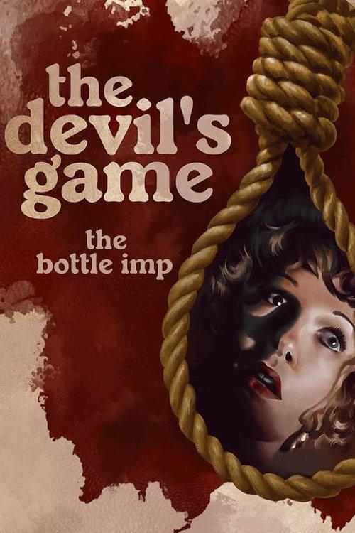 Download The Bottle Imp poster