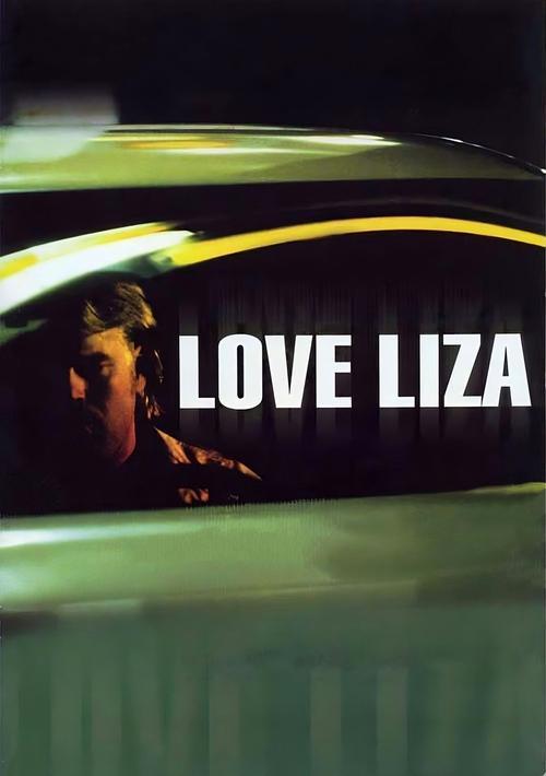 Download Love Liza poster