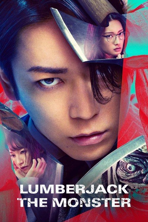 Download Lumberjack the Monster poster