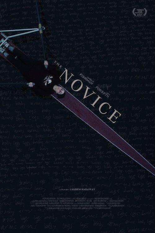 Download The Novice poster