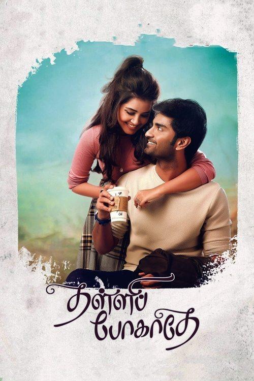 Download Thalli Pogathey poster