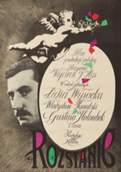 Download Goodbye to the Past poster