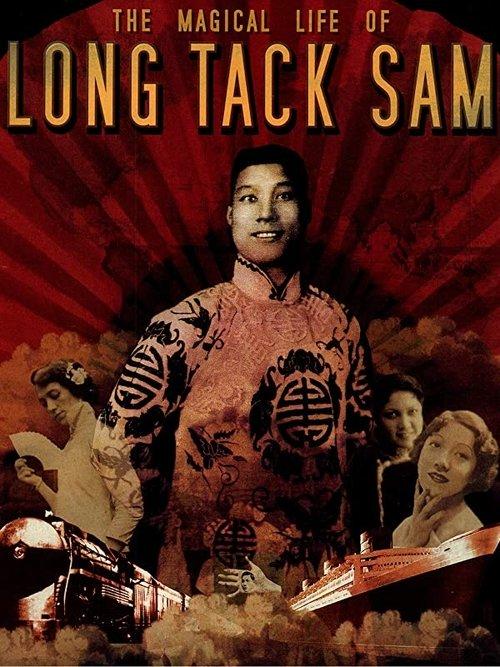 Download The Magical Life of Long Tack Sam poster