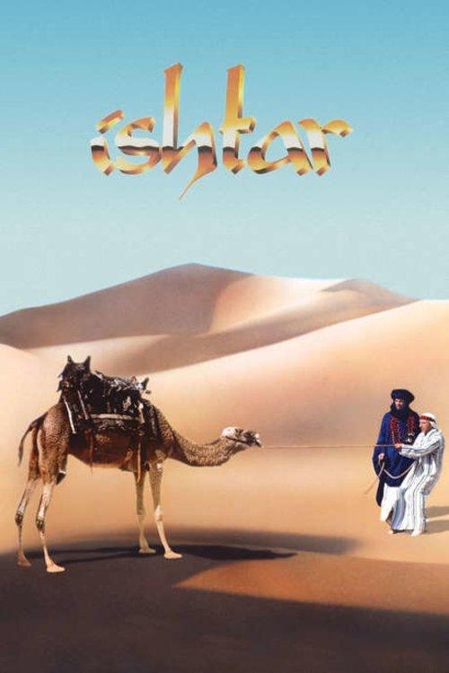 Download Ishtar poster