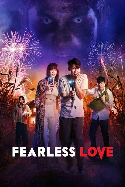 Download Fearless Love poster