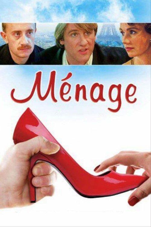 Download Ménage poster