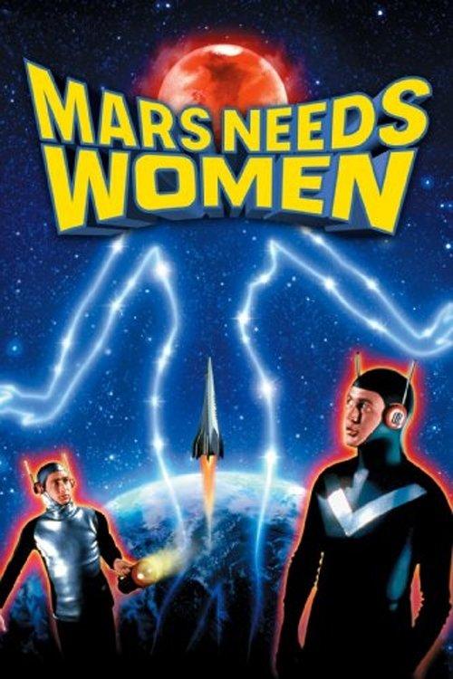 Download Mars Needs Women poster
