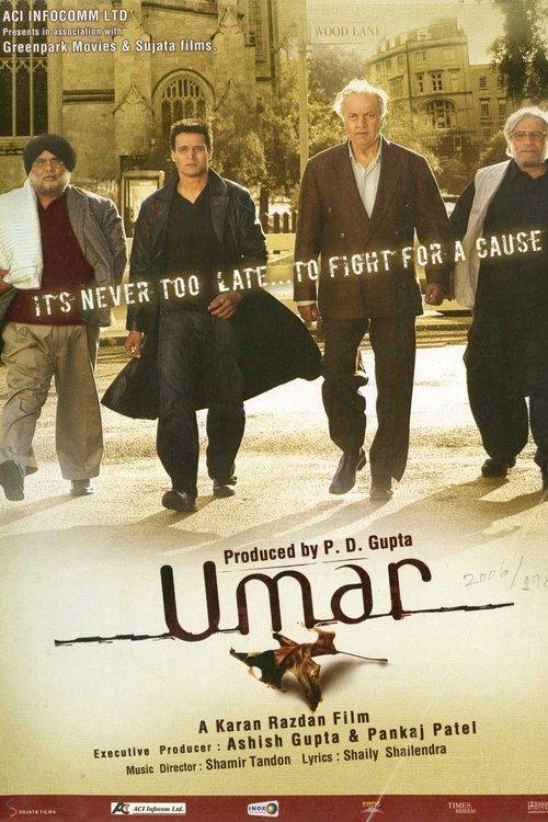 Download Umar poster