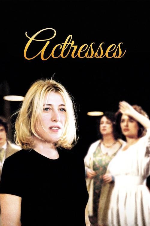 Download Actresses poster