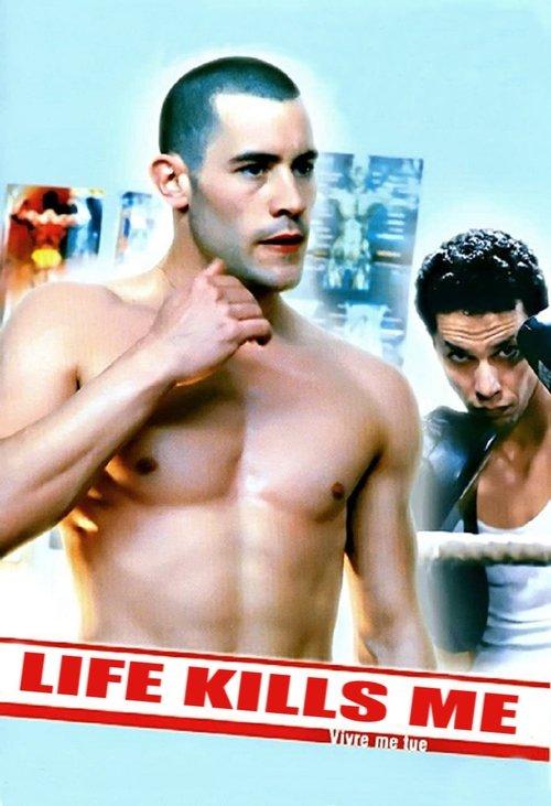 Download Life Kills Me poster