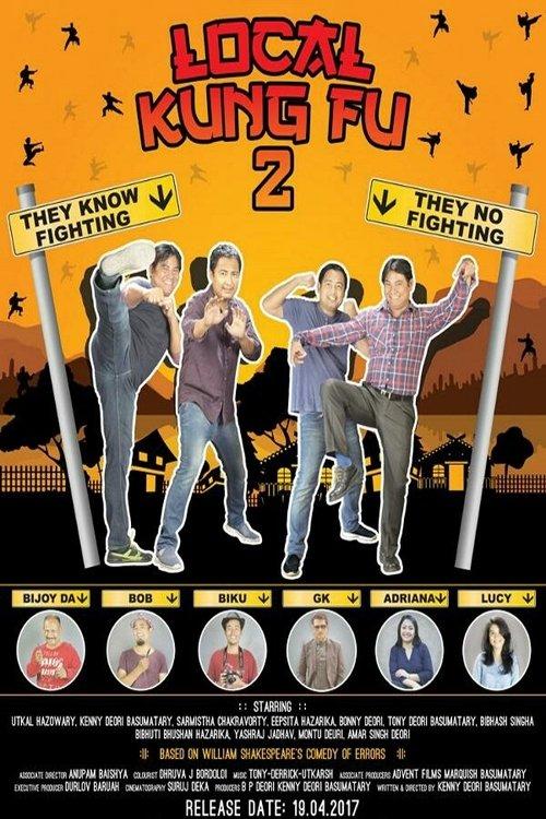Download Local Kung Fu 2 poster