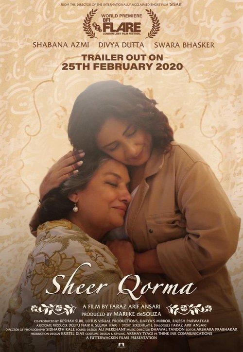 Download Sheer Qorma poster