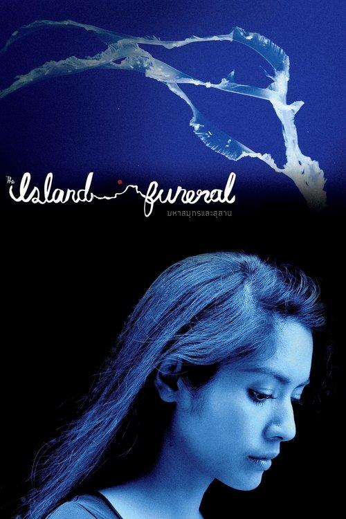 Download The Island Funeral poster