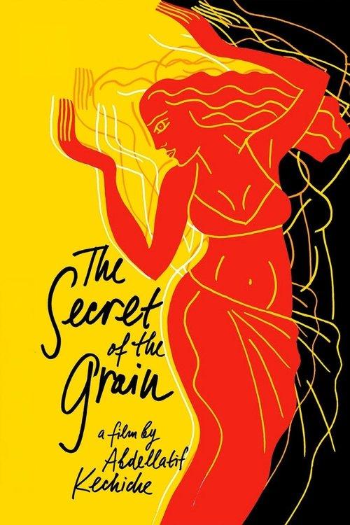 Download The Secret of the Grain poster