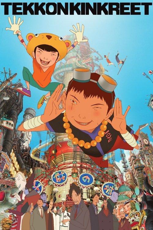 Download Tekkonkinkreet poster