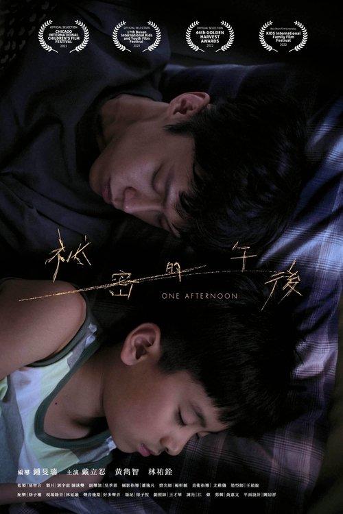 Download One Afternoon poster