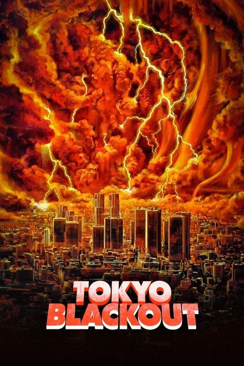 Download Tokyo Blackout poster