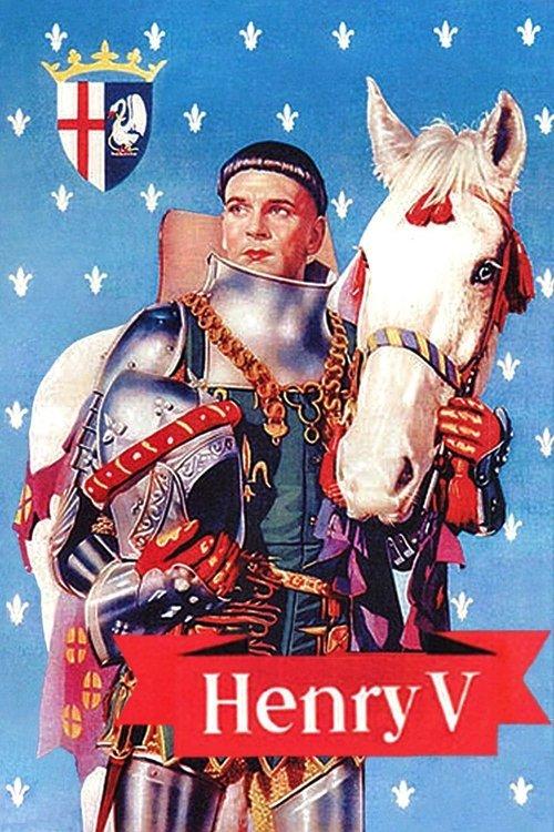 Download Henry V poster