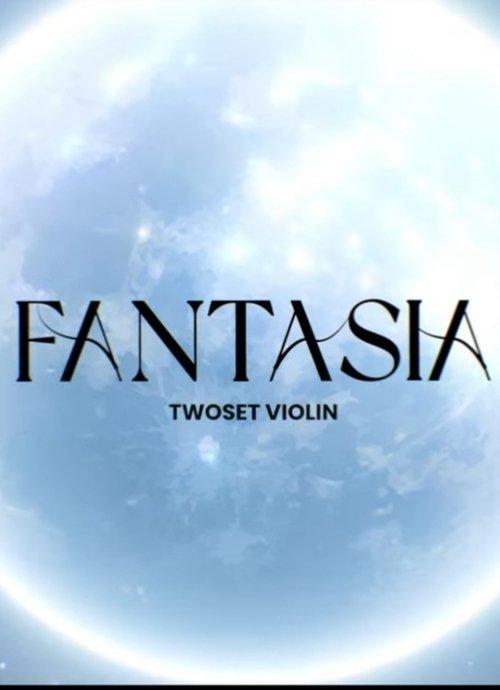 Download Fantasia poster