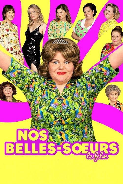 Download Sisters and Neighbors! poster