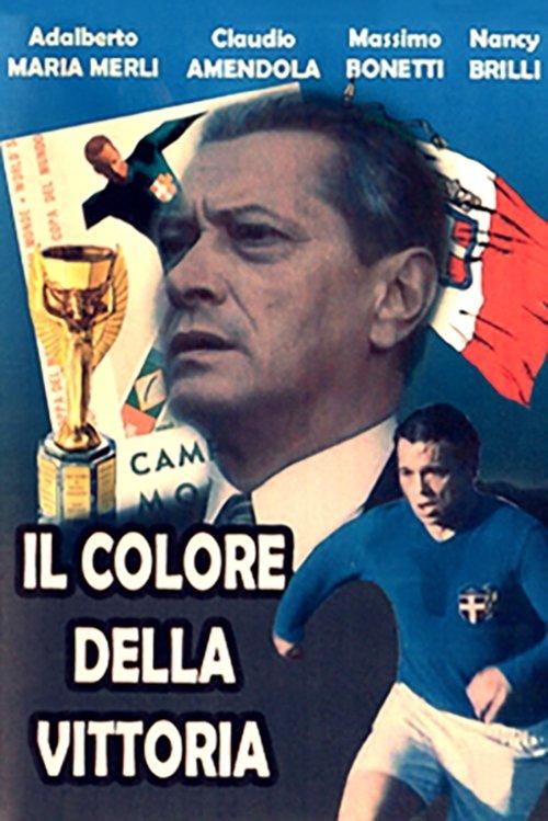 Download Il colore della vittoria poster