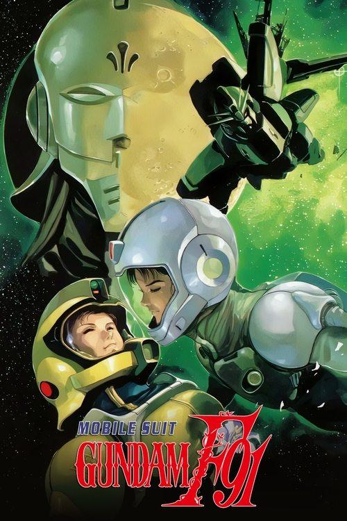 Download Mobile Suit Gundam F91 poster
