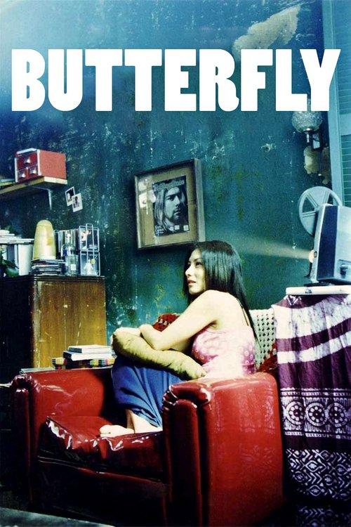Download Butterfly poster