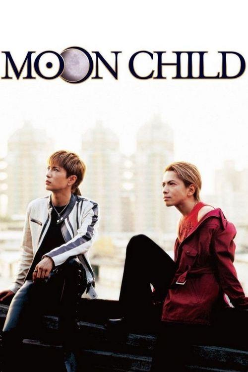 Download Moon Child poster