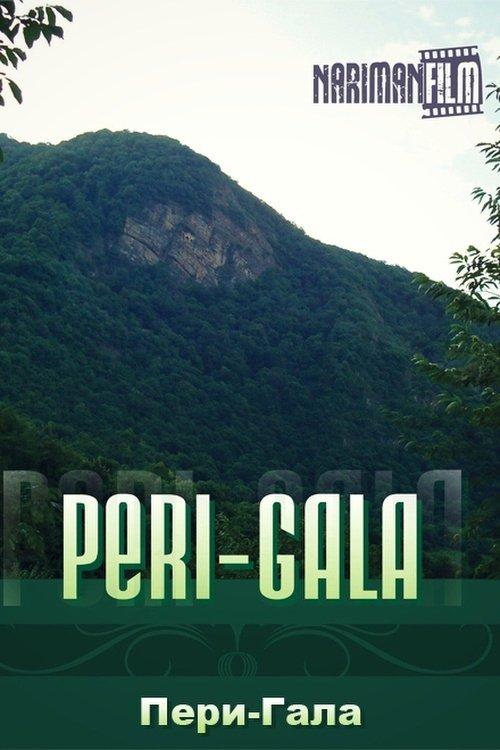 Download Parigala poster