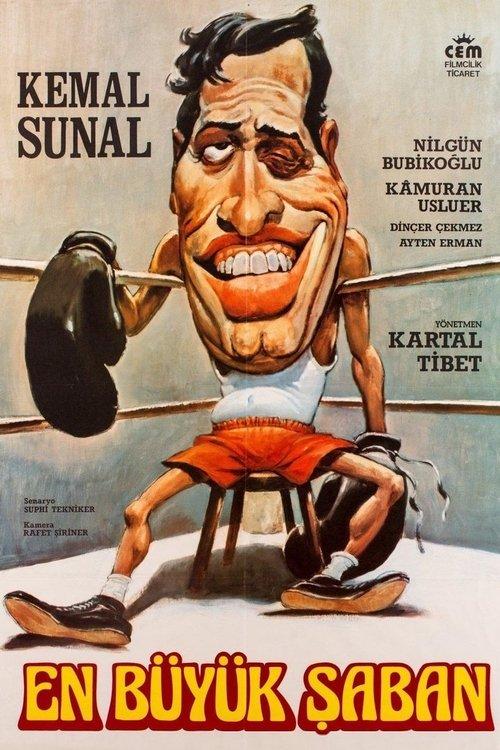 Download En Büyük Şaban poster