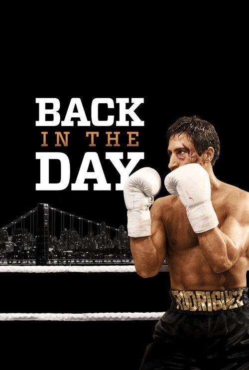 Download Back in the Day poster