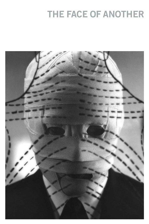Download The Face of Another poster