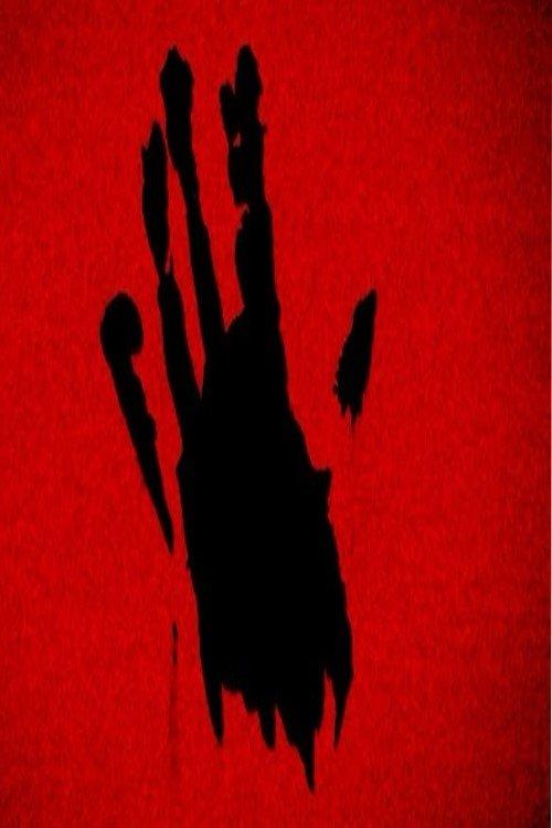 Download The Real Cavemen poster