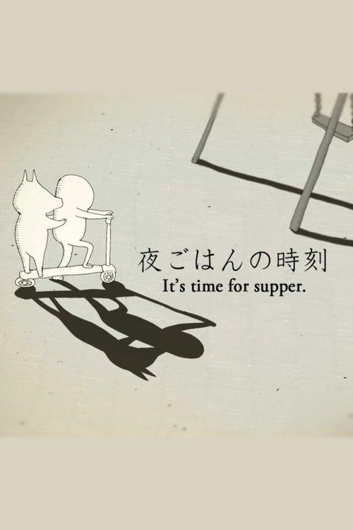 Download It’s Time for Supper poster