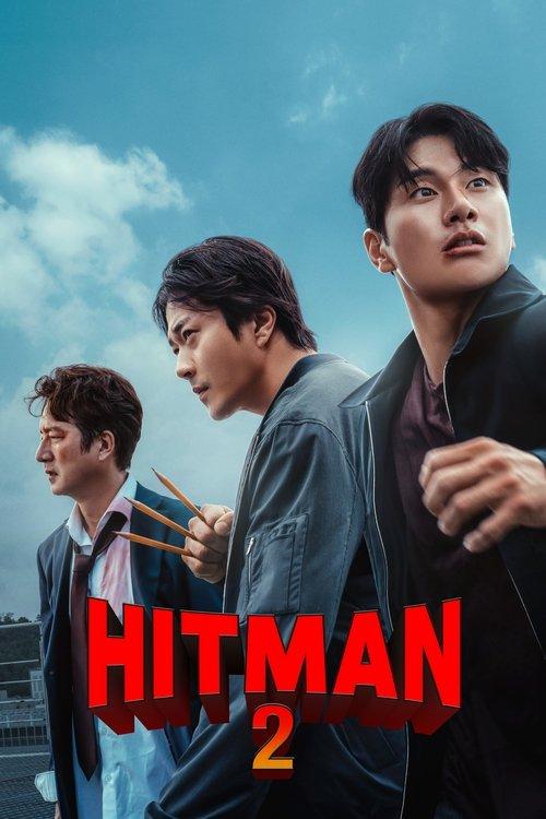 Download Hitman 2 poster