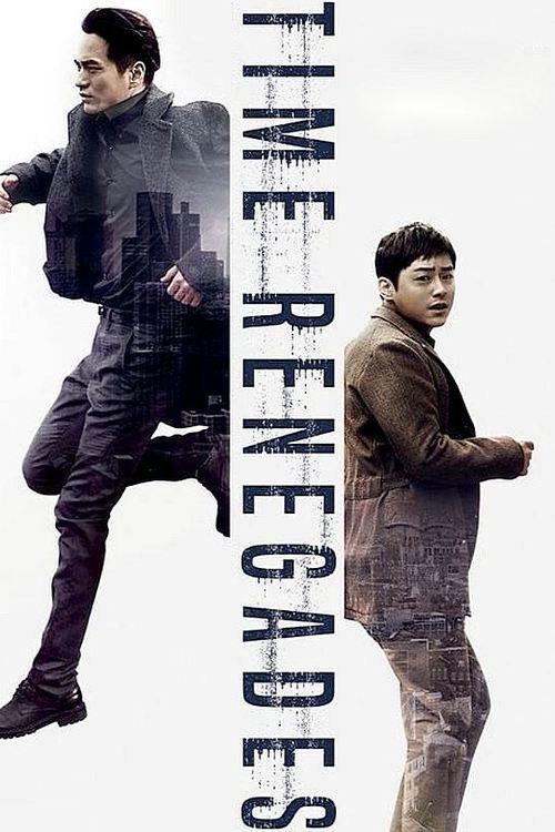 Download Time Renegades poster