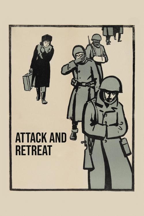 Download Attack and Retreat poster