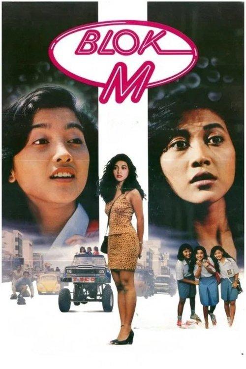 Download M Block poster