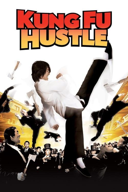 Download Kung Fu Hustle poster