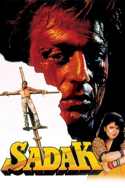 Download Sadak poster