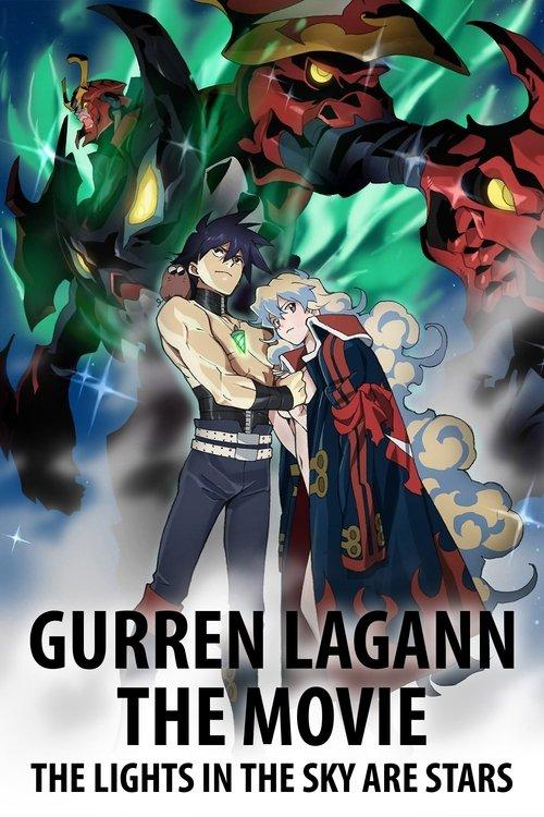 Download Gurren Lagann the Movie: The Lights in the Sky Are Stars poster