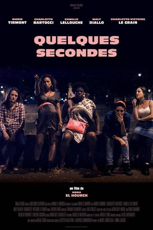 Download Quelques Secondes poster