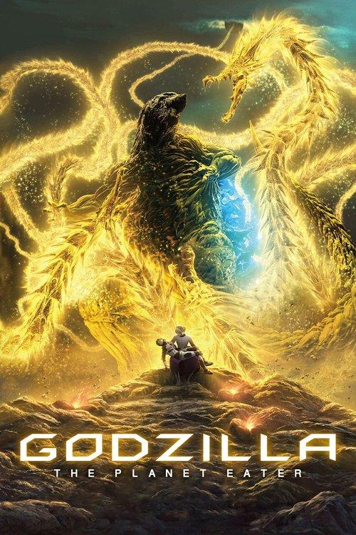 Download Godzilla: The Planet Eater poster