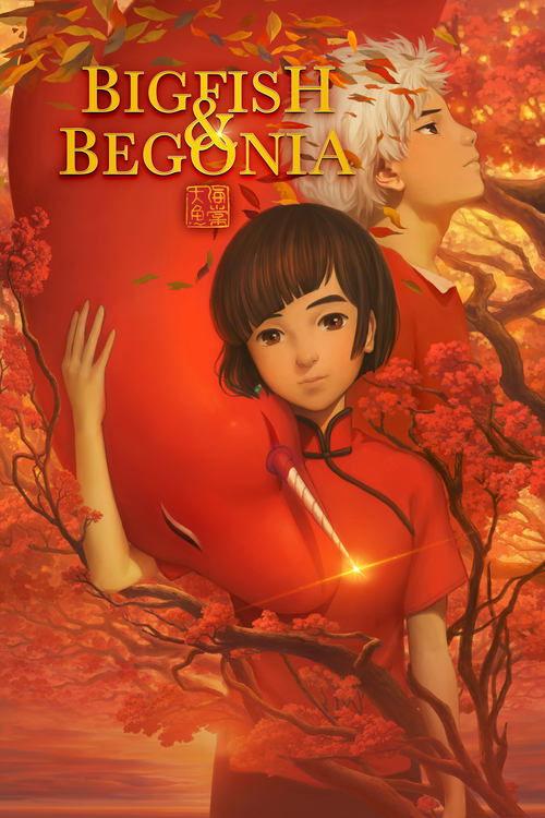 Download Big Fish & Begonia poster