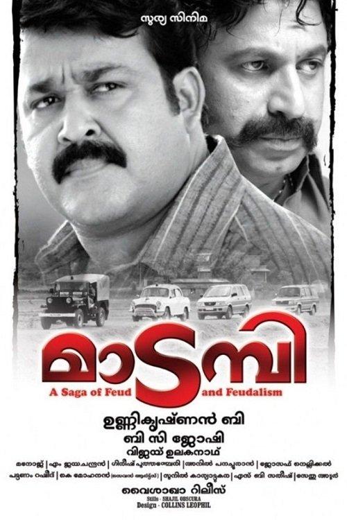 Download Madambi poster