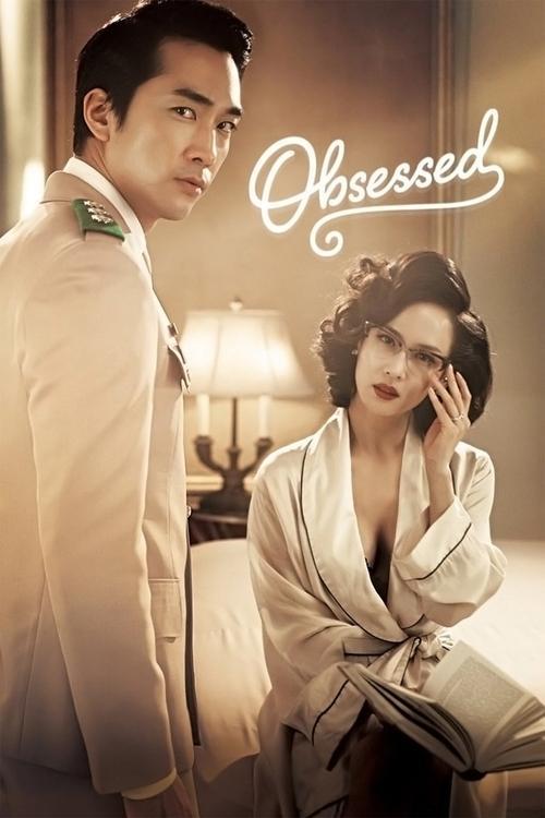 Download Obsessed poster